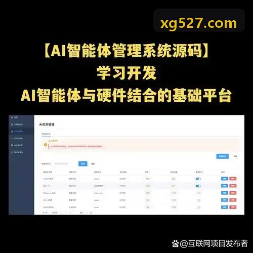 5G工业物联网基带J9模块实物图