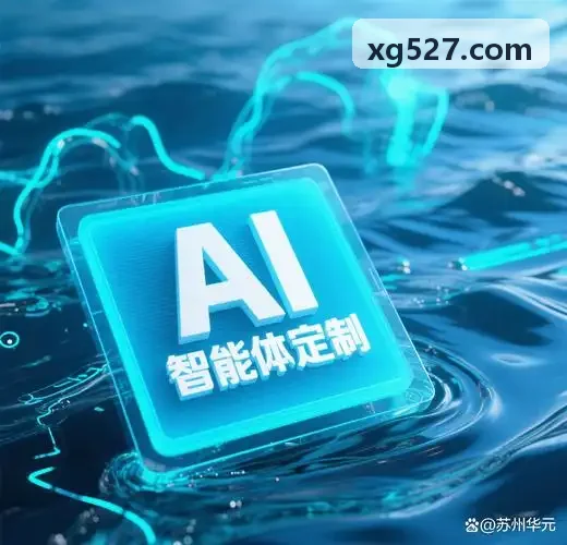 高速边缘计算光J9与SerDes收发模组